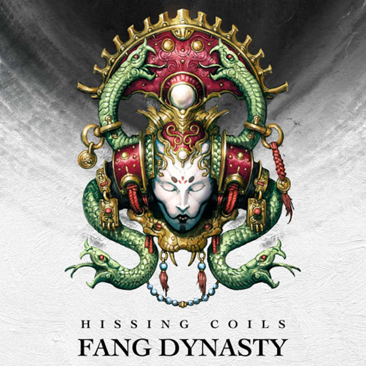Figurine - Hissing Coils: Fang Dynasty