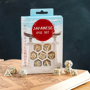 Japanese Dice Set: Last Words Stone